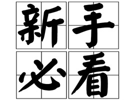 纯种泰迪犬多少钱一只（全国报价）