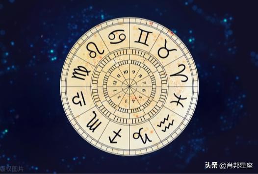 每日星座运势查询非常运势网？上升星座查询！