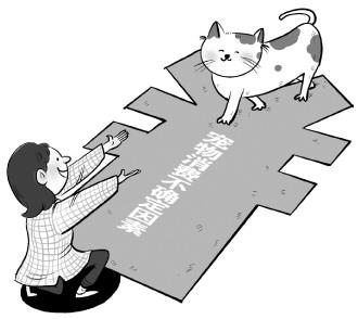 活体宠物交易平台？最大的宠物交易平台！