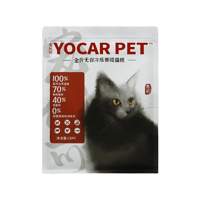 中华田园猫多少钱一只幼崽宠物市场（中华田园猫多少钱一只幼崽图片）