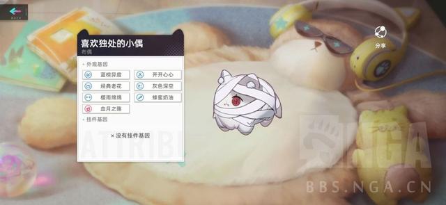 配猫怎么知道配成功了多久生小猫？配猫怎么知道配成功了多久生小猫了！