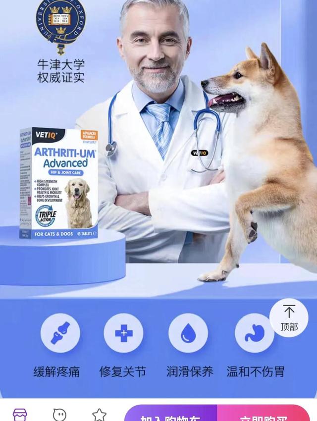 银渐层猫咪有眼屎是怎么回事？猫咪常见病症自治方法！