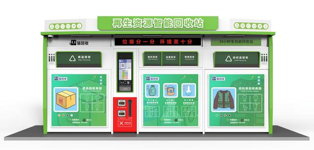 宠物上门回收电话启东？宠物上门回收电话是多少！