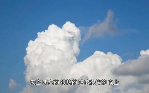 易经名字的秘密
