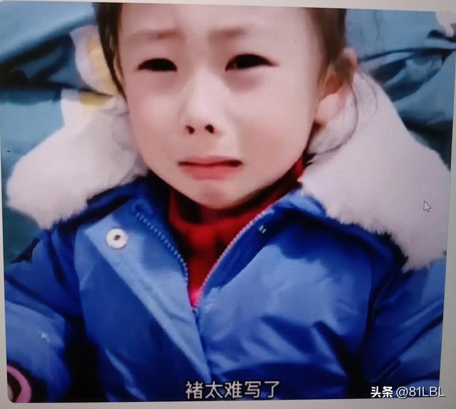 预测龙年娃取名流行字，想问一下你们是认真的吗？