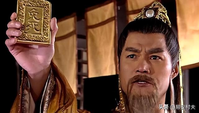 朱元璋的免死金牌为啥不能免死，看看上面写的啥