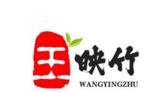 2023年宝宝八字起名，王姓女孩取名案例