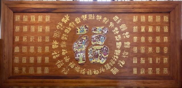 这十个中国汉字，来看看你认识几个？超过3个都是大佬