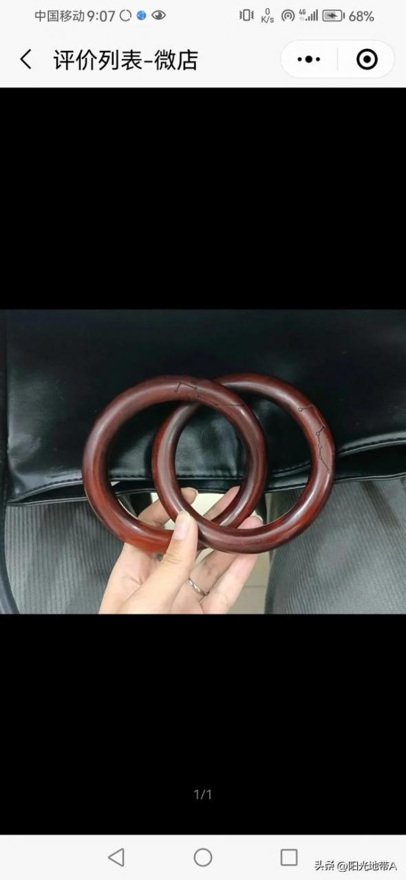 其实啊普通人没必要太在乎名字，就简单的取一个有诗意...