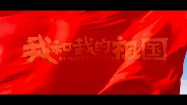 晟是什么意思？