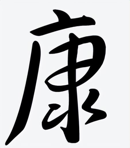 寓意最好的10个汉字，中国人人都用