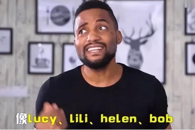 英文名别乱取，你自认为很洋气，在外国人眼中却是“铁柱”和翠花