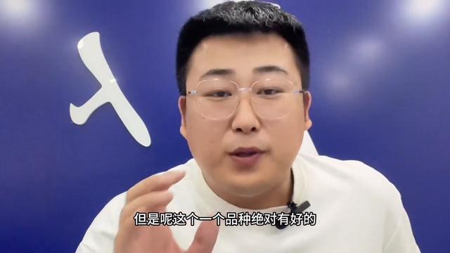 今天给大家深扒缅因猫价格！绝对真实！透明