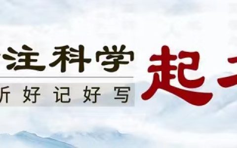 宝宝取名四字_宝宝取名四字大全免费