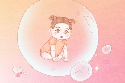 2023兔年好听的女孩名字 女孩清雅的名字2023年属兔