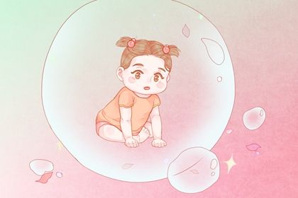 2023年大年初八出生的女孩名字 兔宝宝简单好听的名字