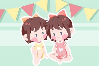 2023年大年初十二出生的女孩名字 越叫越有福气的女宝宝名字