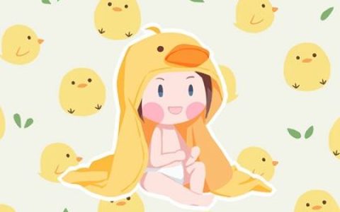 属龙女孩的名字大全 属龙女最佳招财名字