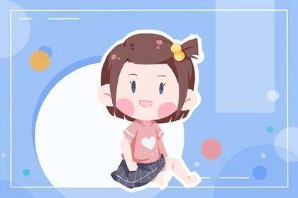 虎年女宝宝取名最佳用字姓吴 独特的吴氏女孩名字