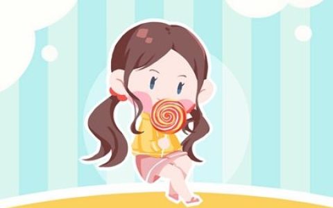 2023年8月21日七月初六生的女孩生辰八字 起名宜用字