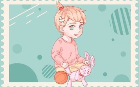 属兔女孩儿的名字 属兔女孩子取什么名字好