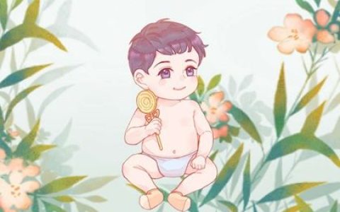 2023年孩子叫什么名字 宝宝取名字大全免费
