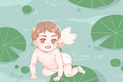 女孩名字缺水简单好听的名字 助运的女宝宝起名