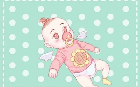 癸卯年9月30日出生女孩五行八字 最好听的属兔女宝宝名字