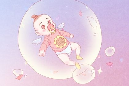 婴儿起名大全女孩名字 女孩名字23年属兔缺金