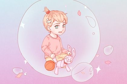 2023年正月初九出生的女宝宝起名 简单好听的女生名字