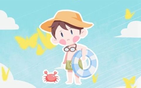 女孩取名 有丰富而美丽的含义
