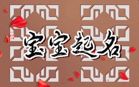 张姓三个字的名字女孩 亭亭玉立的女生起名