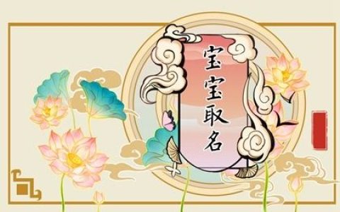 张姓男孩名字大全2025 叫起来好听的张姓名字