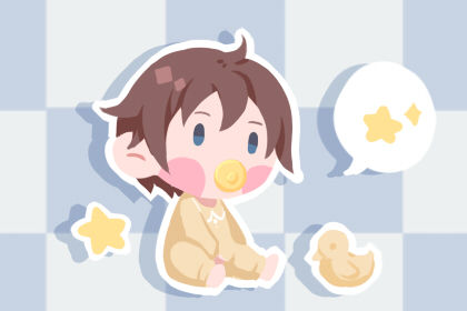 有哪些好听的古代星宿名适合做人名