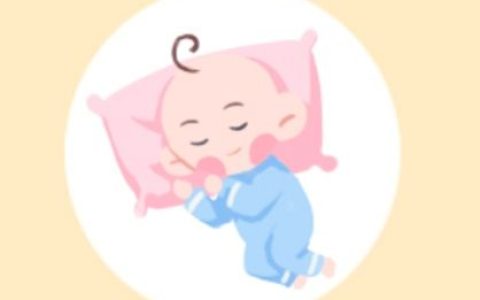 生辰八字起名 2020年农历十一月十一出生的孩子八字命理分析