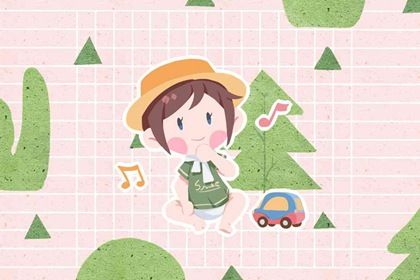 宝宝取名字大全免费2021最新版 好听又新颖