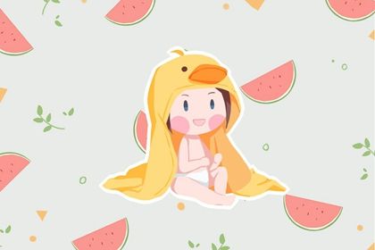 2021年乳名字大全 有诗意有内涵的宝宝小名推荐