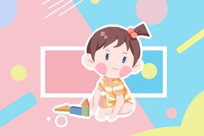 女牛宝宝取名字最佳字集锦 个个都是清新脱俗的好名