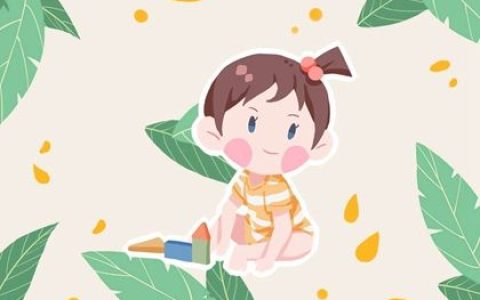 适合牛宝宝的女孩名字有哪些 2021温婉大气的美名分享
