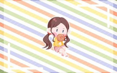 欢字取名女孩名字 人名用欢字的意义