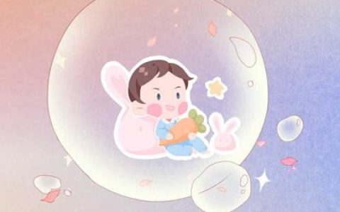 2021宝宝小名大全 男女宝宝通用
