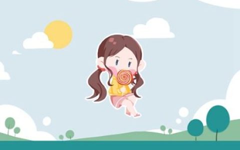 带丹字的女孩名字 名字里带丹字好不好