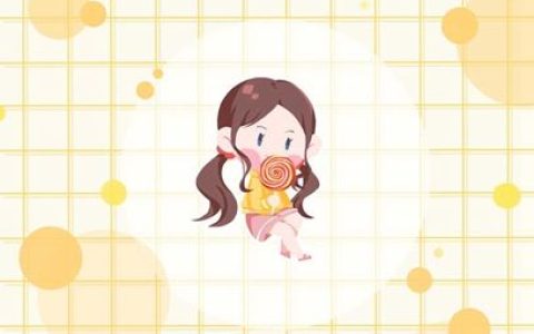 2021年女孩子取名字大全 辛丑年宝宝名字解析