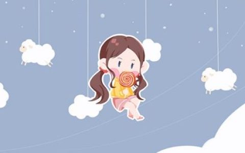 辛丑年女婴取名解析 2021年小孩儿取名大全集