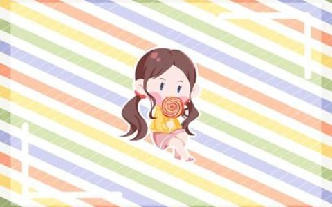 牛宝宝小名女 2021年小孩子起名最佳方式