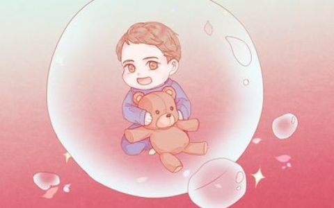 2021年5月7日出生取名 寓意美好的名字