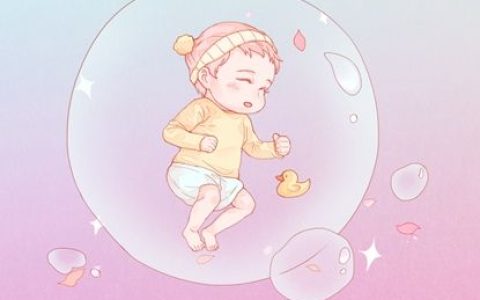 带名的名字女孩子 名五行属什么