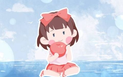 带怡的女孩名字100分的 怡字在后面的女孩名字