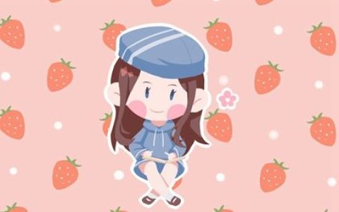 洁字五行属什么 取名女孩名字