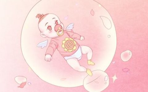农历2021年七月二十五出生的女孩五行缺什么 八字取名吉利用字